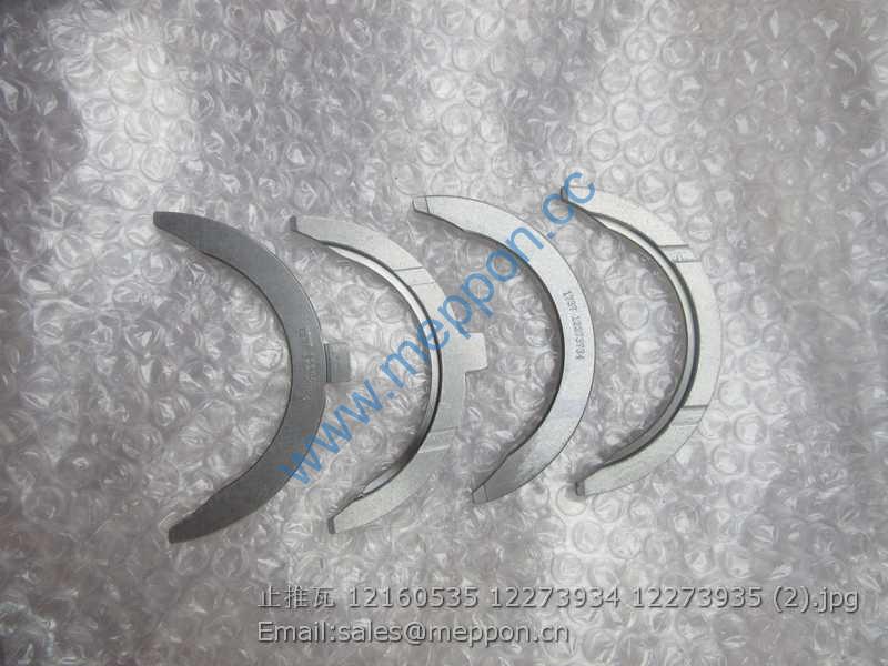 12160535 12273934 12273935 WEICHAI THRUST BEARING