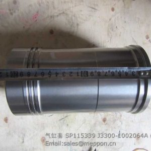 SP115339 J3300-1002064A CYLINDER LINER 4110001058047