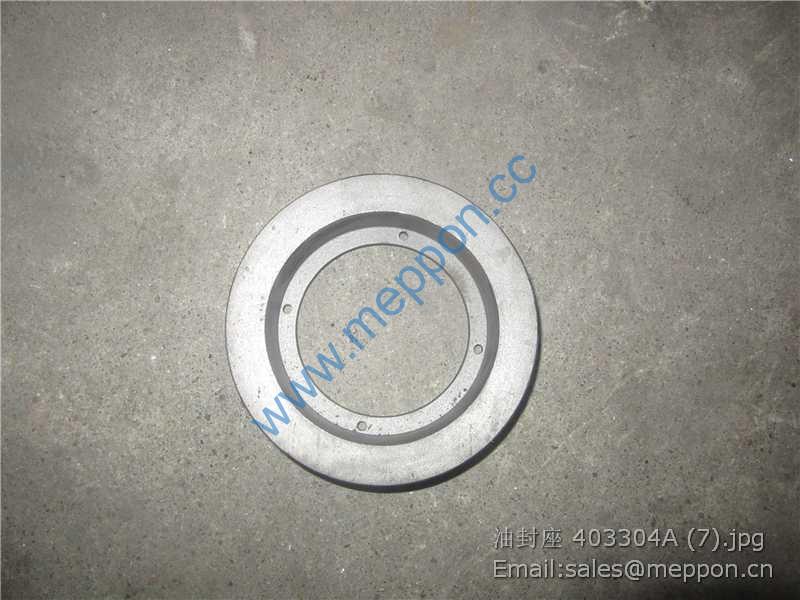 403304A OIL SEAL SEAT 52A1115 XGMA