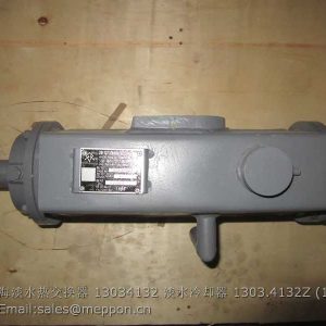 13034132 1303.4132Z SEA FRESH WATER COOLER weichai