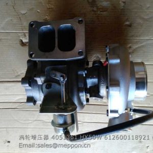 4051361 HX50W 612600118921 TURBOCHARGER