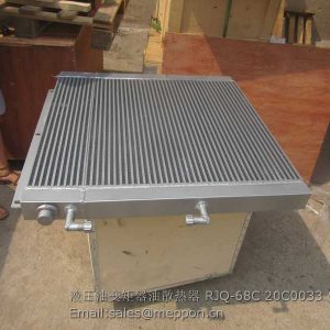20C0033 RJQ-68C LIUGONG TRANSMISSION RADIATOR