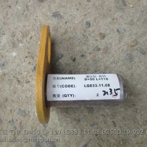 LG833.11.08 LG50D.10-002 PIN LONKING 30890900315