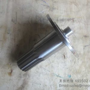 403502 DIRECT SHIFT SHAFT 62A0003 4110000184116 860115027 LG853.03.01.05-002 4110000184250