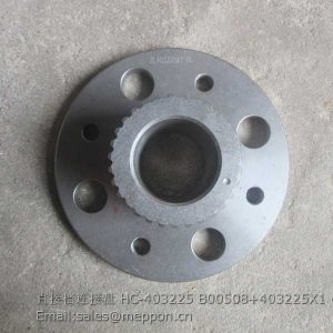 HC-403225 B00508+403225X1 Connection plate 4110000184079 LG853.03.01.02-014 52A0186 4110000184188