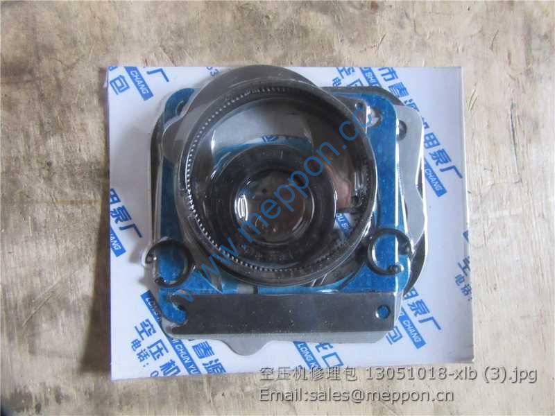 13051018-xlb AIR COMPRESSOR REPAIR KITS