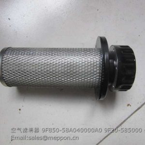 9F850-58A040000A0 9F20-585000 FILTER FOTON LOVOL