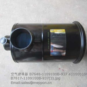 B7648-1109100B-937 4110001060041 B7617-1109100B-937 air filter YUCHAI