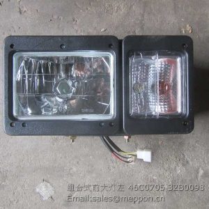 46C0705 32B0098 LAMP LIUGONG