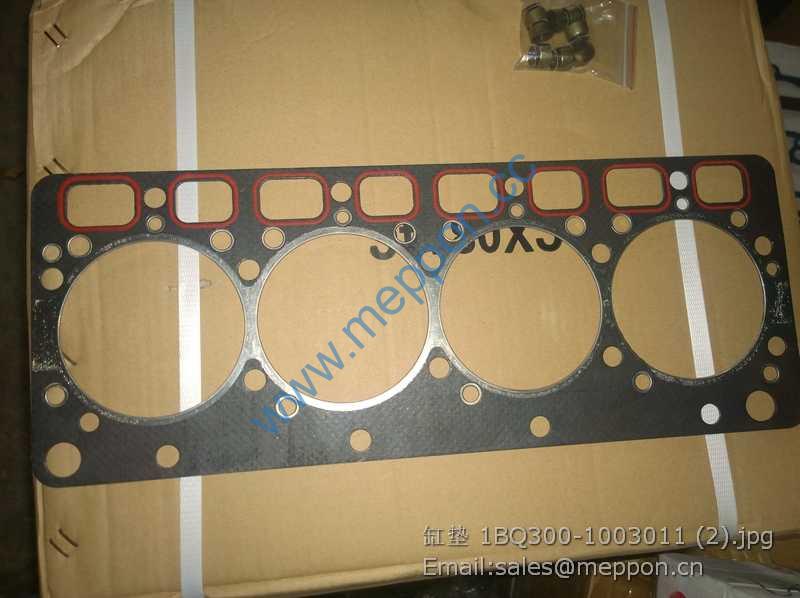 1BQ300-1003011 YUCHAI HEAD GASKET