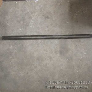 79000131B HALF SHAFT XCMG MERITOR