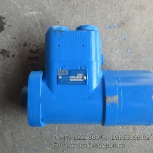 BZZ-800FK  LG853.06.02 LONKING STEERING UNIT