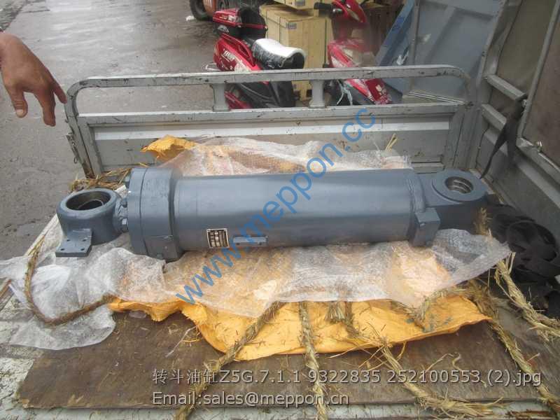 Z5G.7.1.1 9322835 252100553 XCMG TILT CYLINDER ZL50G