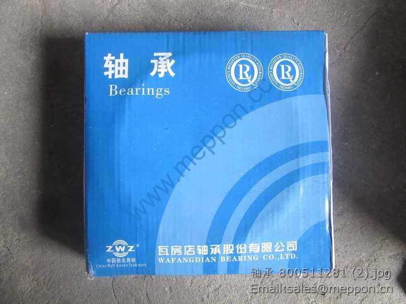 800511281 BEARING XCMG