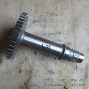 3030900094 SDLG SHAFT GEAR
