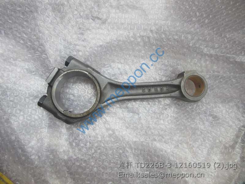 12160519 WEICHAI CONNECTING ROD TD226B-3 4110000054128 SP105393