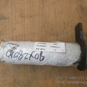 310602111 PIN XCMG EXCAVATOR XE215 PARTS