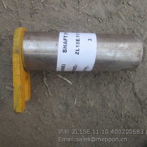 ZL15E.11.10 400200683 PIN XCMG