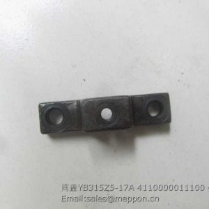 4110000011100 SDLG VALVE COVER YB315Z5-17A