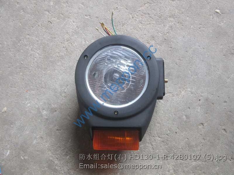 42B0107 XGMA WHEEL LOADER LAMP HD130-1-R
