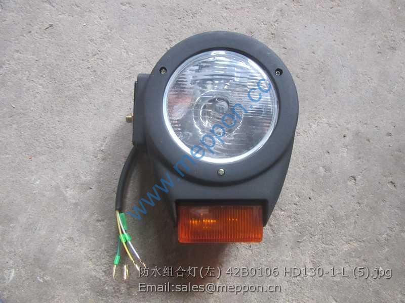 42B0106 HD130-1-L XGMA LAMP