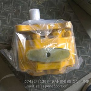 07432-71203 TRANSMISSION PUMP SHANTUI