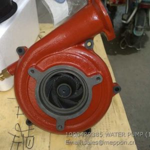 1000429385 WATER PUMP WEICHAI