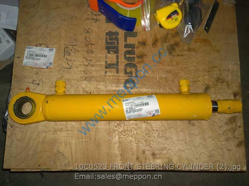 10C0523 FRONT STEERING CYLINDER LIUGONG