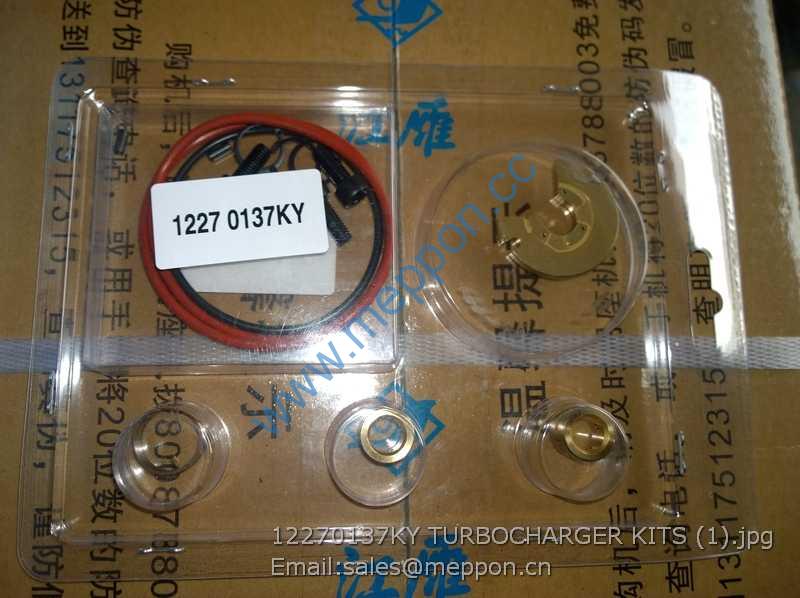 12270137KY TURBOCHARGER KITS WEICHAI 12270137