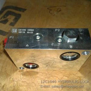 12C1040 HYDRAULIC LOCK LIUGONG