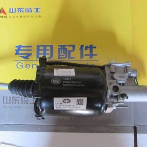 1602305A70a FAW CLUTCH BOOSTER