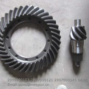 2050900103 2907000121 2907000045 SPIRAL BEVEL GEAR