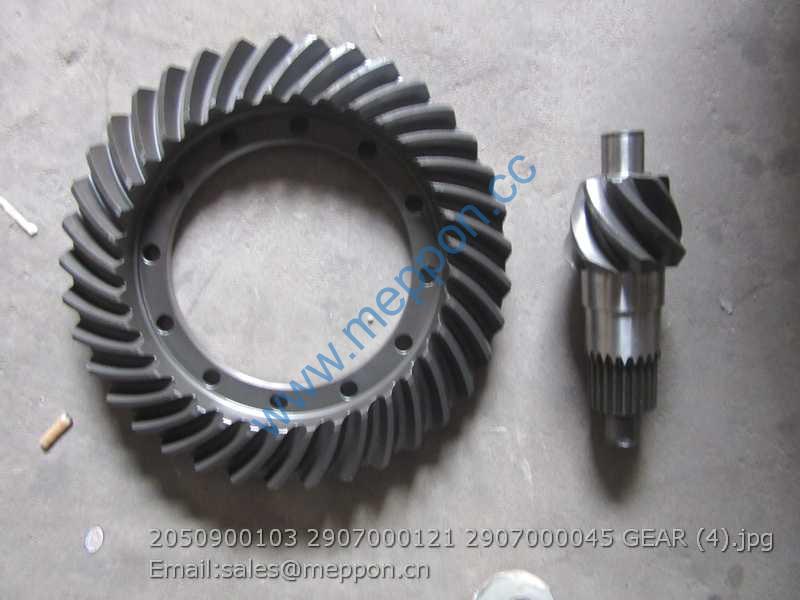 2050900103 2907000121 2907000045 SPIRAL BEVEL GEAR