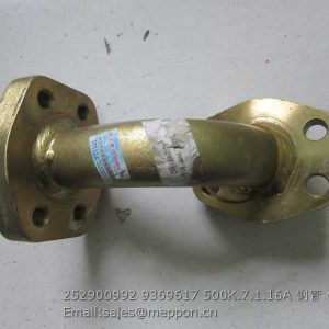252900992 9369617 500K.7.1.16A XCMG TUBE
