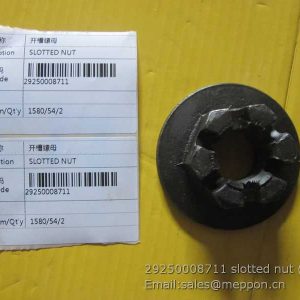 29250008711 slotted nut SDLG