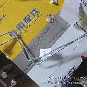 29270007771 oil tube SDLG