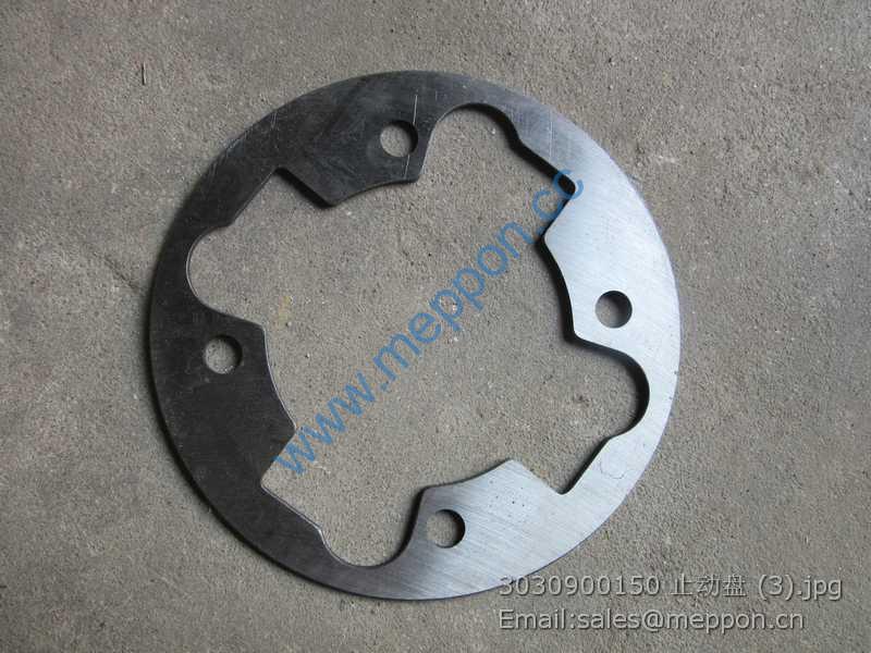 3030900150 PLATE SDLG