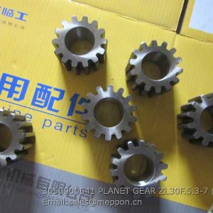 3050900041 PLANET GEAR ZL30F.5.3-7 SDLG