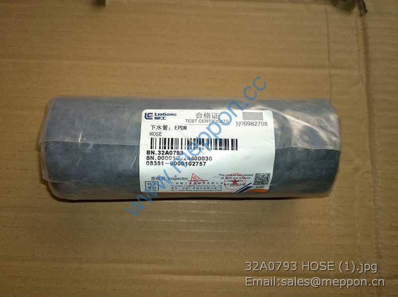 32A0793 HOSE LIUGONG