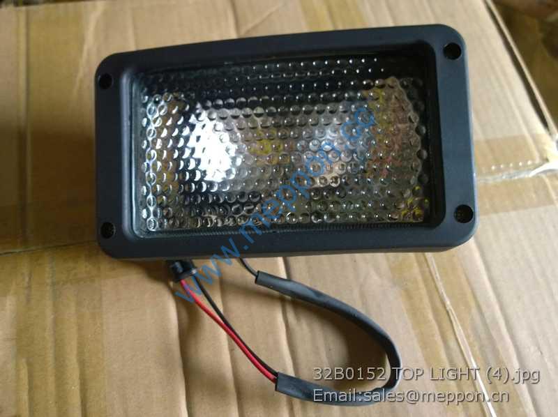 32B0152 TOP LIGHT LIUGONG