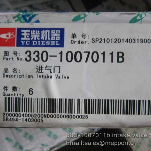 330-1007011b intake valve YUCHAI 4110000561043 SP101733 SP106414 SP107451 W018200110