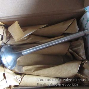 330-1007012c valve exhaust YUCHAI SP101734 W018200120