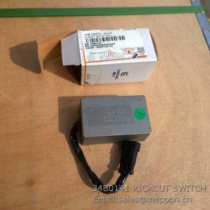 34B0141 KICKCUT SWITCH LIUGONG