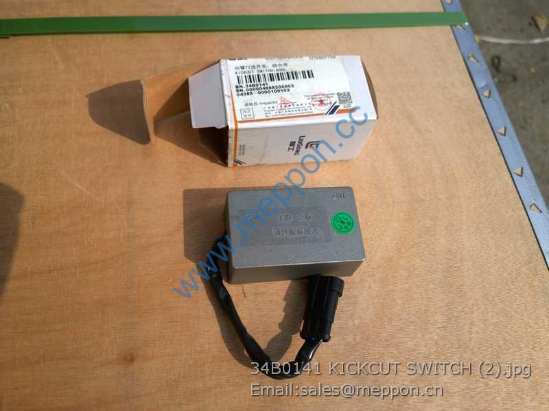 34B0141 KICKCUT SWITCH LIUGONG