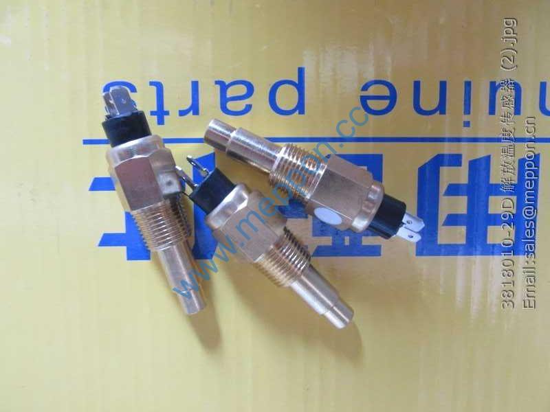 3818010-29D temperature sensor FAW