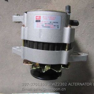 397-3701100 JFWZ2302 ALTERNATOR YUCHAI