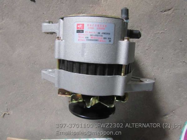 397-3701100 JFWZ2302 ALTERNATOR YUCHAI