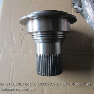 402222 4110000184010 LG853.02.01-003 Stator Seat
