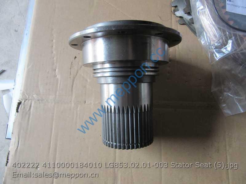 402222 4110000184010 LG853.02.01-003 Stator Seat