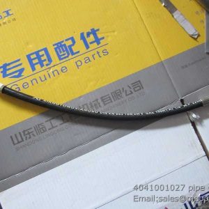 4041001027 pipe SDLG
